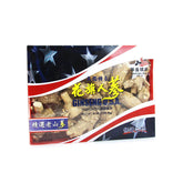 🎁 American Ginseng Short-XXL #20-25 (8 oz/box) BOGO (100% off)